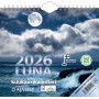 Luna | Toimistotukku Talka Oy