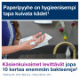 Tork Xpress Extra Soft ketjutaitettu käsipyyhe H2 | Toimistotukku Talka Oy